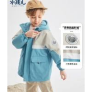 SOUHAIT 水孩儿 摇粒绒厚风衣加绒加厚外套 极地灰-1 150