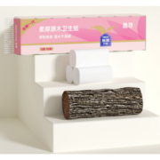 惠寻16卷 62g无芯卷纸 5层加厚 厕纸卫生纸 擦手纸 卷纸 近2斤