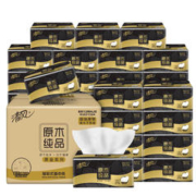 限移动端、京东百亿补贴：Breeze 清风 抽纸 纸巾 面巾纸 黑金厚韧3层100抽*20包抽（真M码）整箱销售