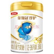伊利金领冠 珍护系列 幼儿配方奶粉 3段 (1-3岁幼儿适用) 900g*5件