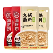 海底捞 原味火锅蘸料120g*3袋