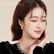DODOGOGO 高级感锆石珍珠耳环女气质轻奢耳饰耳夹2023新款银针耳钉