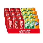 plus会员、概率券：可口可乐（Coca-Cola）可乐*12+雪碧*8+芬达*4 330ml*24瓶＊2件