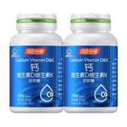 汤臣倍健 液体钙维生素D维生素K软胶囊 400粒 礼盒装