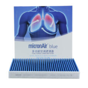 科德宝(micronAir)空调滤清器多效抗病毒抗菌空调滤清器BL937(适用高尔夫7/凌渡/明锐/A3/TT/迈腾B8/途安L)