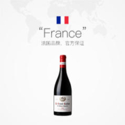 CHATEAU DE HARTES 勃艮第丘AOC 法国红酒黑皮诺干红葡萄酒750ml