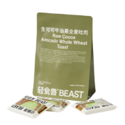 plus会员、需首购、概率券:轻食兽 生可可牛油果 全麦吐司 245g