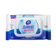 plus会员、概率券：Vinda 维达 湿厕纸 40片