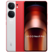 vivo iQOO Neo9 Pro 12GB+512GB 红白魂