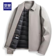 ROMON 罗蒙 男士商务翻领羽绒服保暖爸爸装干部装外套男