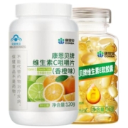 康恩贝维生素c咀嚼片vc片维c维生素e软胶囊ve维女性组合搭配正品