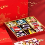 Dove 德芙 九宫格龙年新春巧克力 558g