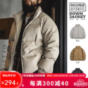 MADEN 马登 工装 美式休闲白鸭绒羽绒服户外防风面包服保暖上衣外套男冬 浅灰色 XL