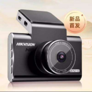 17日20点：HIKVISION 海康威视 C6Lite 行车记录仪