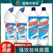 SUPERB 超威 强效洁厕净4瓶