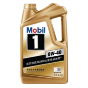 美孚（Mobil）美孚1号金美孚 全合成汽机油 0W-40 SN 5L 海外原装进口 汽车保养