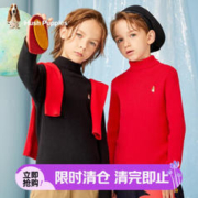 暇步士 限时清仓 童装男女童打底衫秋装新品中大童纯色简约时尚半高领打底衫