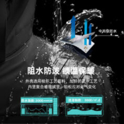 TOREAD 探路者 夹绒冲锋衣女户外防风防水舒适保暖外套透湿亲肤夹绒登山服