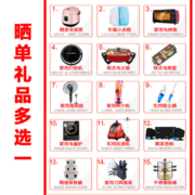 TCL新品家电  316升 法式多门冰箱 双变频一级能效冷藏自动除霜 纤薄四门小型对开家用 电冰箱 时尚多门冰箱