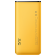 vivo iQOO 44W 原装闪充移动电源 极速黄 10000mAh充电宝 可上飞机 多快充协议兼容 13重安全保护