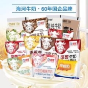 海河 牛奶11袋整箱11种口味可可奶巧克力儿童早餐奶风味奶