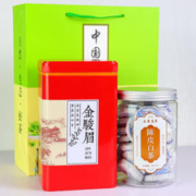 plus会员：立香园 陈皮白茶+金骏眉红茶 250g*2罐 礼袋装
