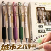 Kabaxiong 咔巴熊 按动中性笔ST头速干刷题笔专用超软欧包笔学生黑色水笔黑笔