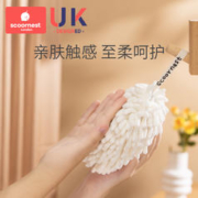 scoornest 科巢 擦手巾挂式雪尼尔厨房加厚吸水速干毛巾卫生间卡通可爱抹布