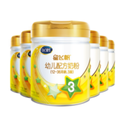 飞鹤（FIRMUS）A2 β-酪蛋白 星飞帆3段1-3岁幼儿配方奶粉听装 708g 6罐