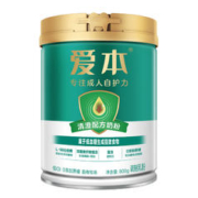 爱本 飞鹤爱本中老年成人清澄配方奶粉800g罐装牛初乳营养冲饮早餐奶