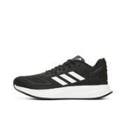 京东百亿补贴：adidas 阿迪达斯 男子跑鞋 GW8336