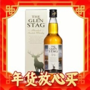 88VIP会员：萨格利 格兰萨戈 调和威士忌 700ml 单瓶