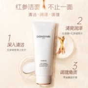 DONGINBI 彤人秘 润洁面泡沫150ml 临期 效期至24年9月