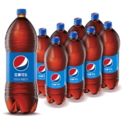 需凑单、Plis会员:百事可乐 pepsi 可乐汽水  整箱装 2L*8瓶 *2件