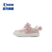 QIAODAN 乔丹 商场同款乔丹QIAODAN童鞋女童小白鞋鞋子秋冬新款板鞋小童运动鞋