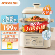 Joyoung 九阳 GZ175 电蒸锅
