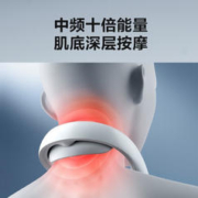 SKG 中频颈部按摩仪 K5Pro 金色