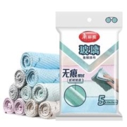 Maryya 美丽雅 鱼鳞抹布 5片装