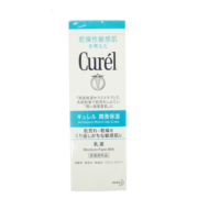 【保税发货】松本清Curel珂润干燥肌肤用保湿补水滋润乳液120ml