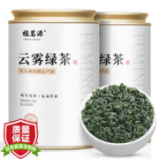 福茗源 茶叶 云雾绿茶 2023新茶明前嫩芽高山云雾绿茶罐装125g