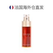 欧洲直邮Clarins娇韵诗双萃焕活精华露75ml补水保湿修护50ml