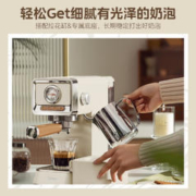Midea 美的 咖啡机 云朵奶泡咖啡机