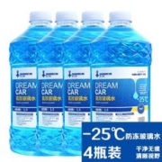 DREAMCAR 轩之梦 4大桶汽车玻璃水防冻冬季雨刷精挡风玻璃清洁剂车用去油膜雨刮水