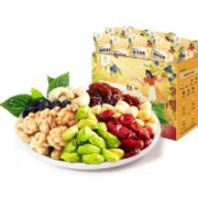 京东百亿补贴：良品铺子 每日坚果礼盒 混合坚果大礼包   7日鲜 全能妈妈750g x1份