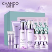 PLUS会员：Chando 自然堂 凝时鲜颜 护肤套装 10件套
