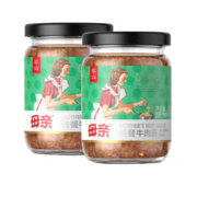 金菜地 香萝卜条 腌萝卜条下饭小菜咸菜腌菜 100g*5袋