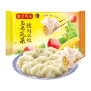 88VIP：湾仔码头 玉米猪肉水饺48只装1000g*4件+送糯黑芝麻汤圆200g