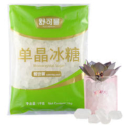 SUGARMAN 舒可曼 单晶冰糖 1000g