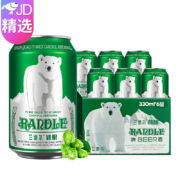 兰德尔大白熊精酿啤酒 330ml*6罐+2件凑单品