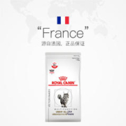 ROYAL CANIN 皇家 猫粮泌尿道处方猫粮MUC34猫咪宠物1.5kg舒缓情绪配方